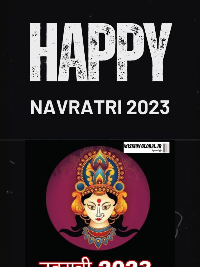 navratri 2023